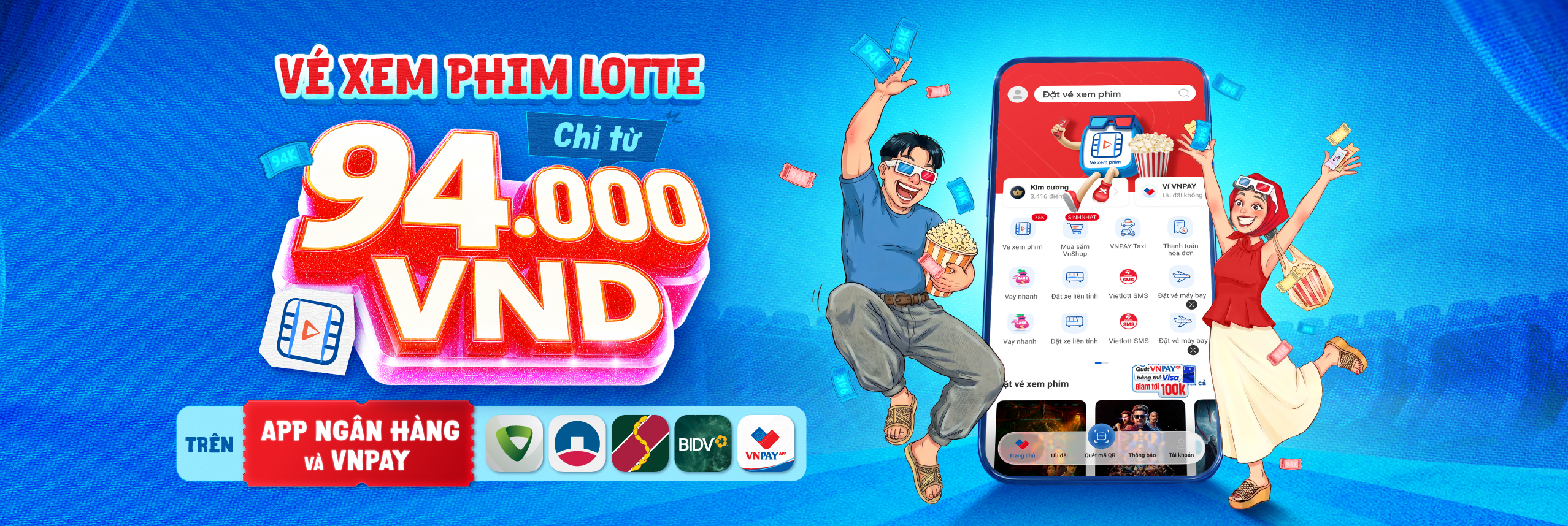 Lotte 94k
